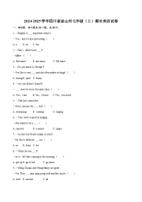2024-2025学年四川省凉山州七年级（上）期末英语试卷(含详细答案解析)