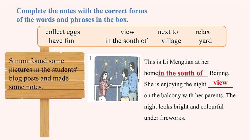 新譯林版初中英語(yǔ)7年級(jí)下冊(cè) Unit1 Home Reading 2 課件第3頁(yè)