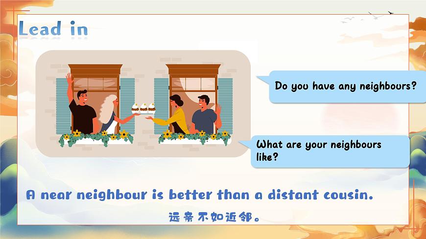 新譯林版初中英語7年級(jí)下冊(cè) Unit2 Neighbourhood Reading 1 課件第3頁(yè)