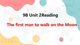 牛津译林版初中英语 9B U2  Reading 1 课件