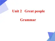 牛津译林版初中英语 9B U2  Grammar 课件