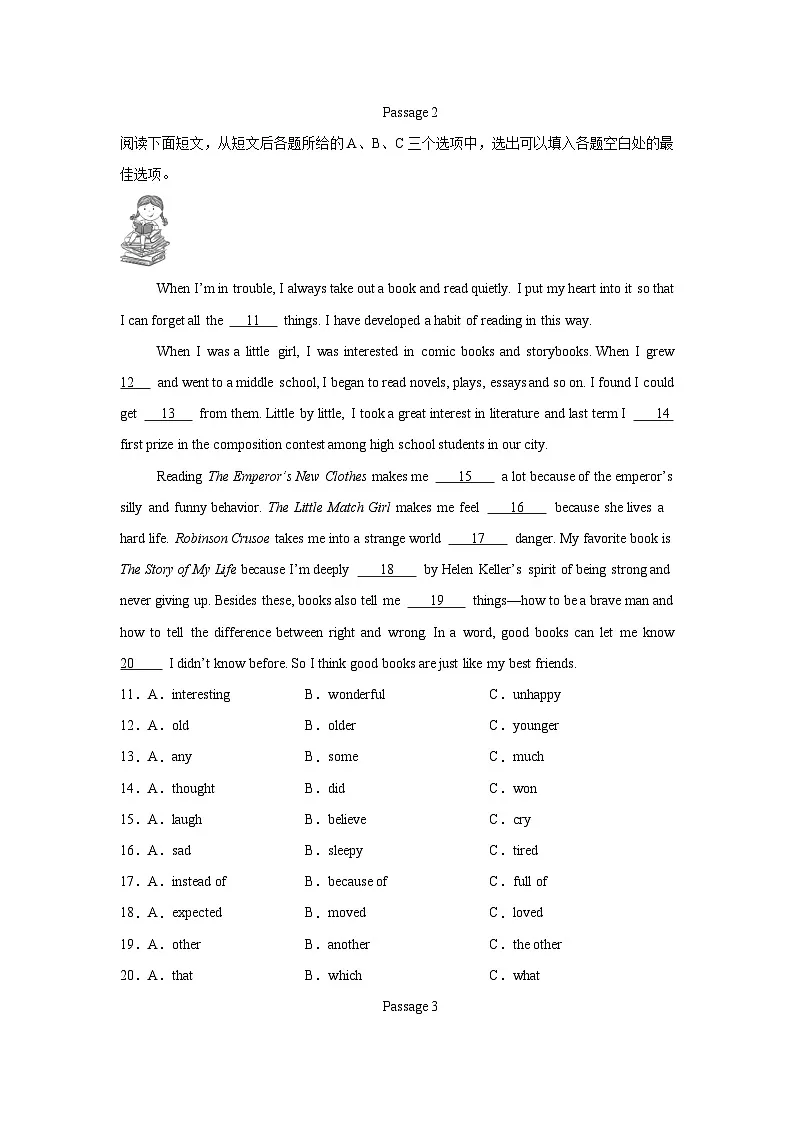 专题06+2024-2025学年外研版英语八年级下册重点题型完形填空必刷20篇第2页