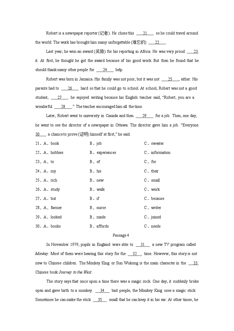 专题06+2024-2025学年外研版英语八年级下册重点题型完形填空必刷20篇第3页