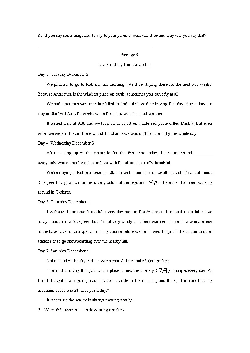 专题08+2024-2025学年外研版英语八年级下册重点题型任务型阅读阅读表达必刷20篇第3页