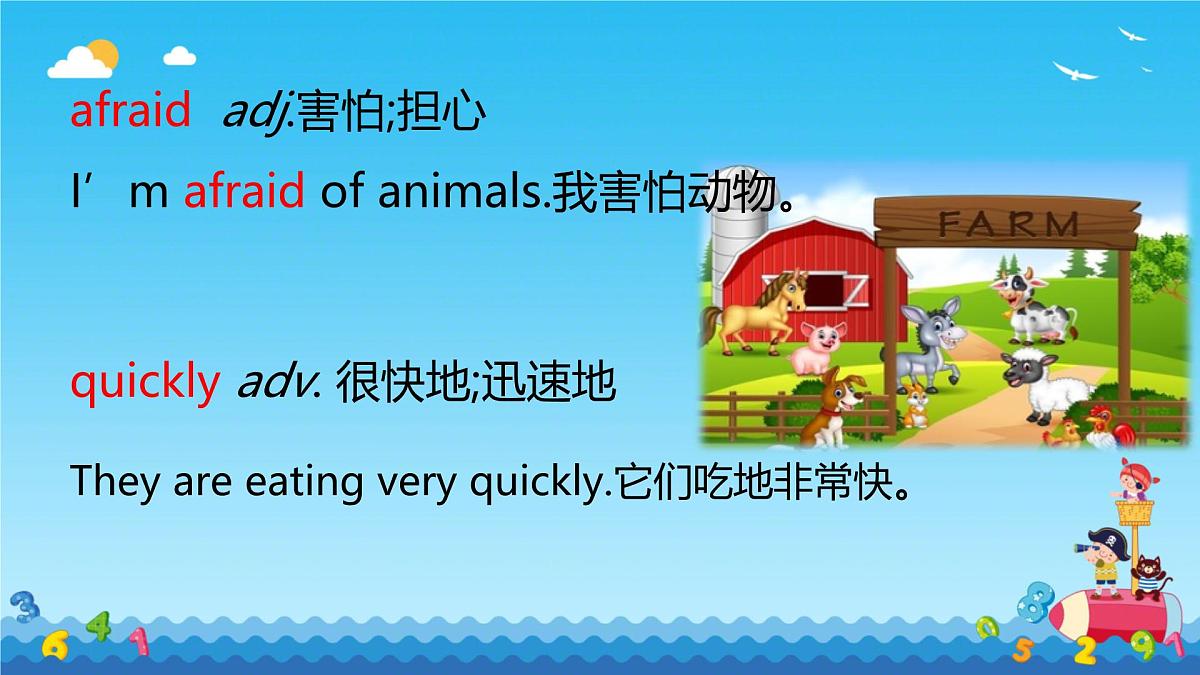 Unit 3 Lesson2 A visit to a farm-(同步课件)-2024-2025学年七年级英语下册(冀教版2024)第8页