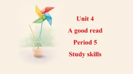 牛津译林版初中英语八年级下册 U4  a good read study skills 课件