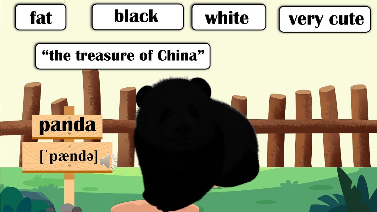 Unit 1 Animal Friends Section A 1a-1d &Pronunciation(课件)人教版(2024)英语七年级下册第8页