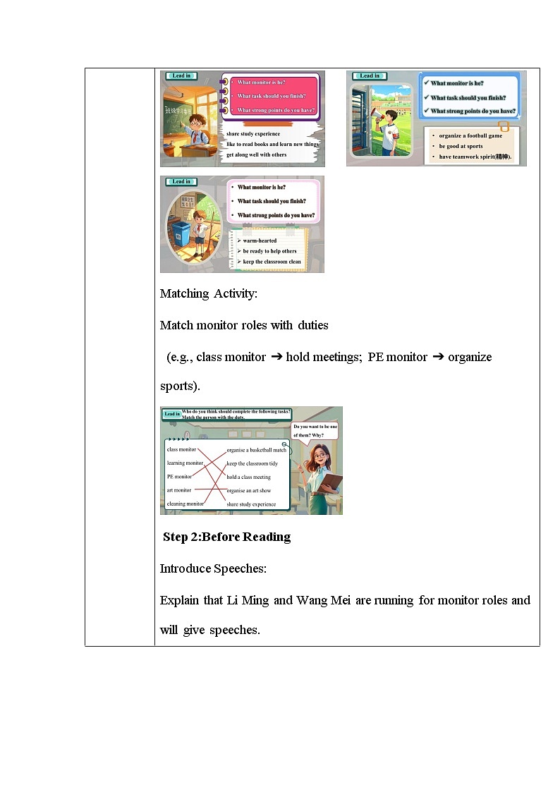 Unit2 Lesson 4 Running for monitor 教案第3页