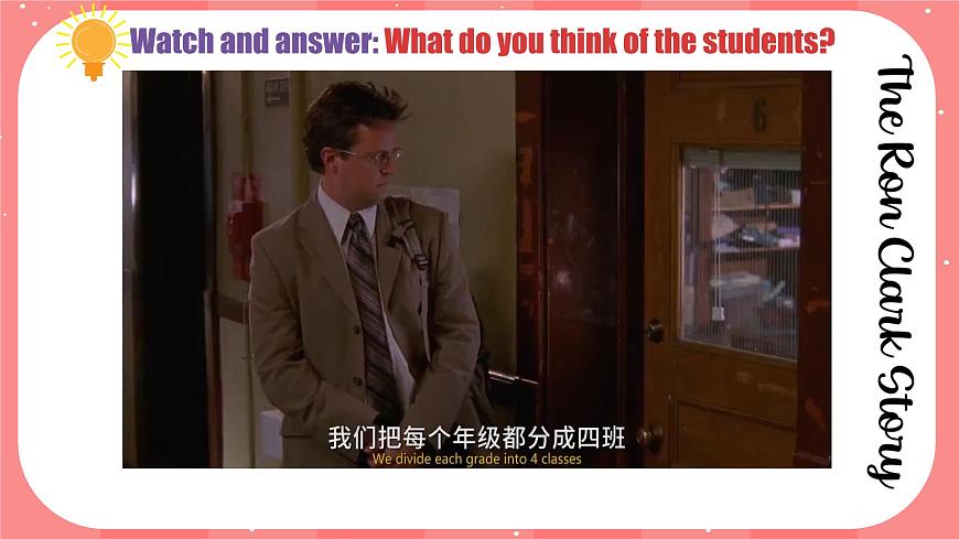 2025-2026學(xué)年人教版七年級(jí)下冊(cè)英語(yǔ) Unit 2 Project 課件第3頁(yè)