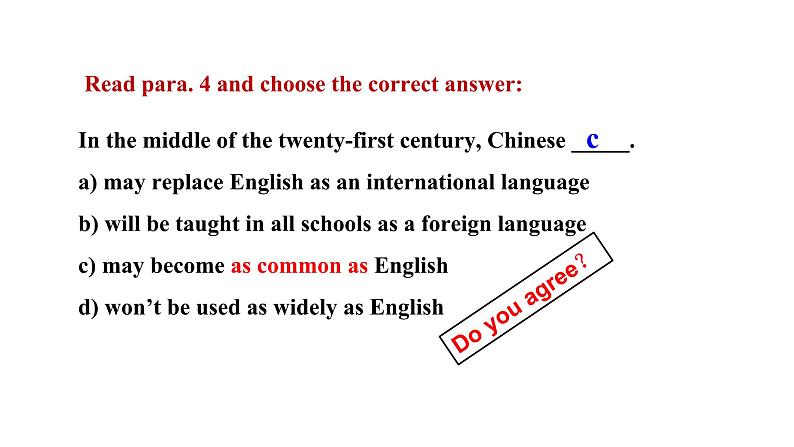 【新课标公开课】M7U2 We all own English.2025外研版九下英语课件第7页