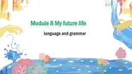 【新课标公开课】M8U3 Language in use.2025外研版九下英语课件