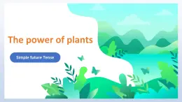 【优质语法公开课课件】Unit6 power of plants Language and grammar 2024新外研版七上英语（含视频）