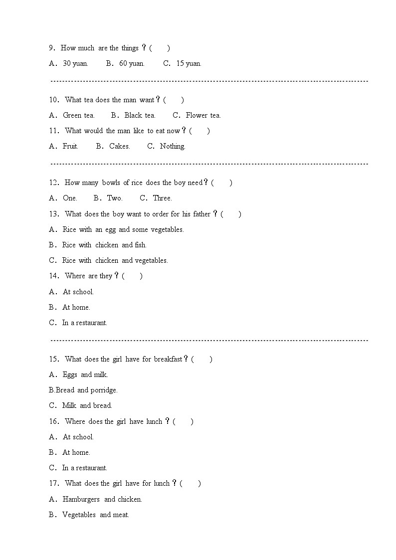 人教版(2024新版)七年级下册英语Unit 4学业质量评估测试卷(含答案解析)第2页