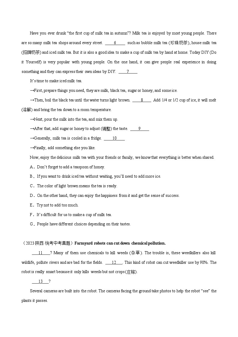 中考英语二轮复习题型突破练习专题12 任务型阅读-阅读补全 7选5 6选5 5选5 (解析版)第2页