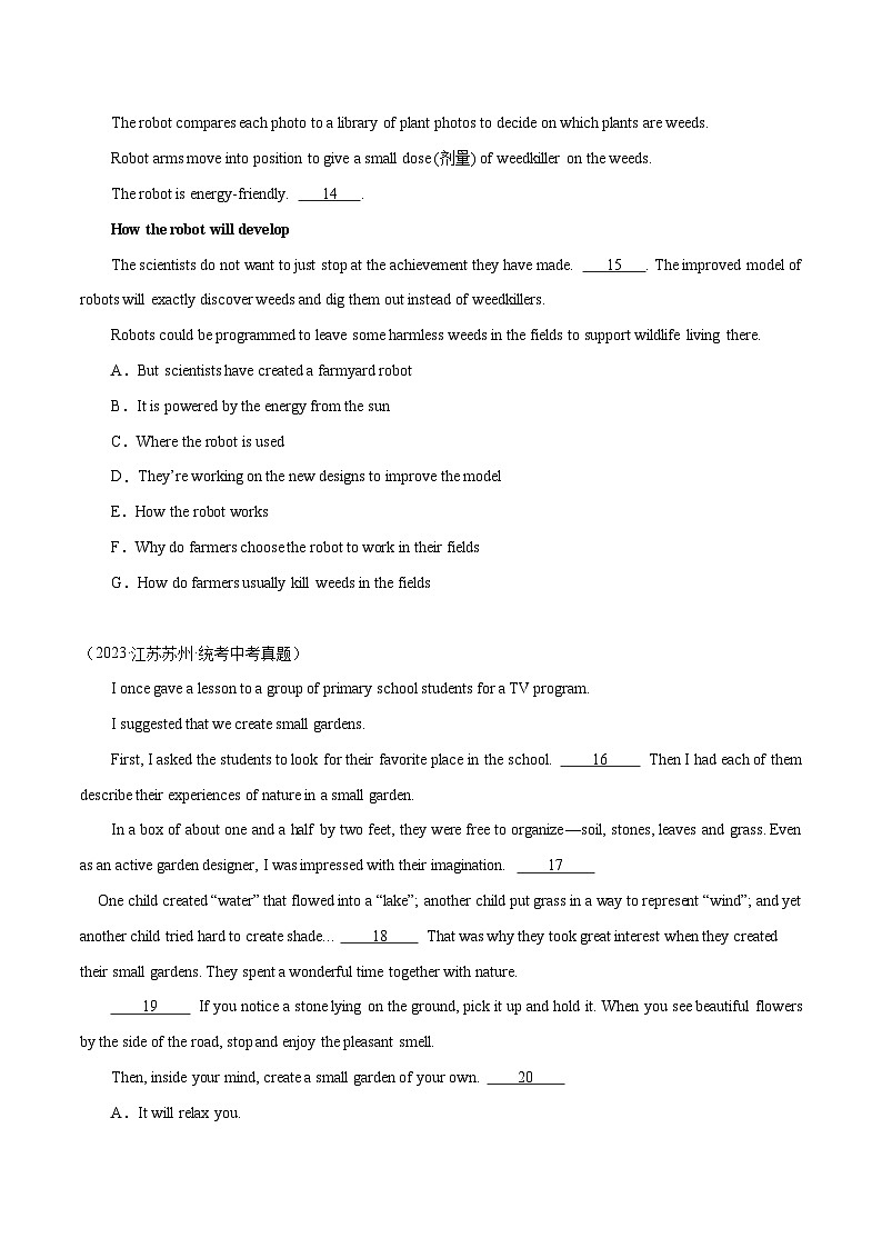 中考英语二轮复习题型突破练习专题12 任务型阅读-阅读补全 7选5 6选5 5选5 (原卷版)第3页