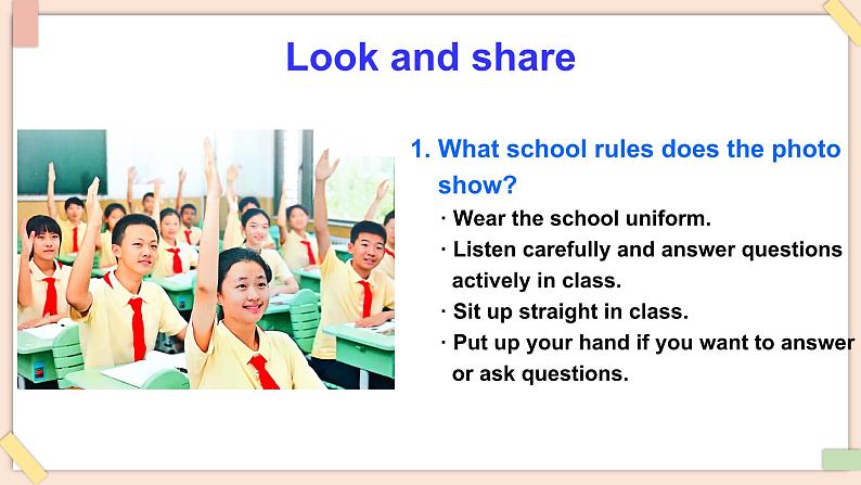 Unit 2 No Rules, No Order(第1课时)Section A(1a-1e) - 七年级英语下册 同步教学课件(人教版2024)第4页