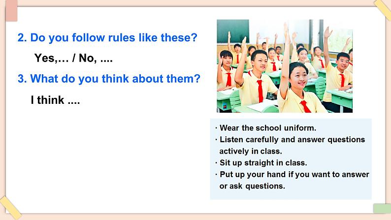 Unit 2 No Rules, No Order(第1课时)Section A(1a-1e) - 七年级英语下册 同步教学课件(人教版2024)第5页