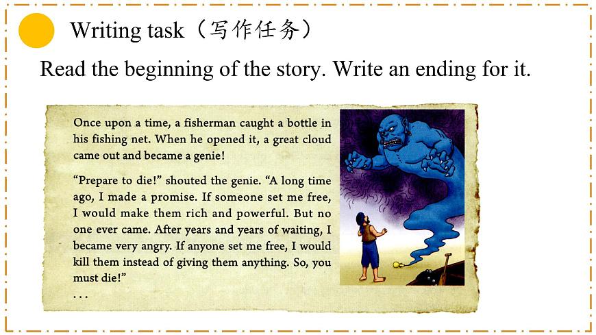Unit 8 Once upon a Time（第5課時）Section+B（2a-2b）第7頁