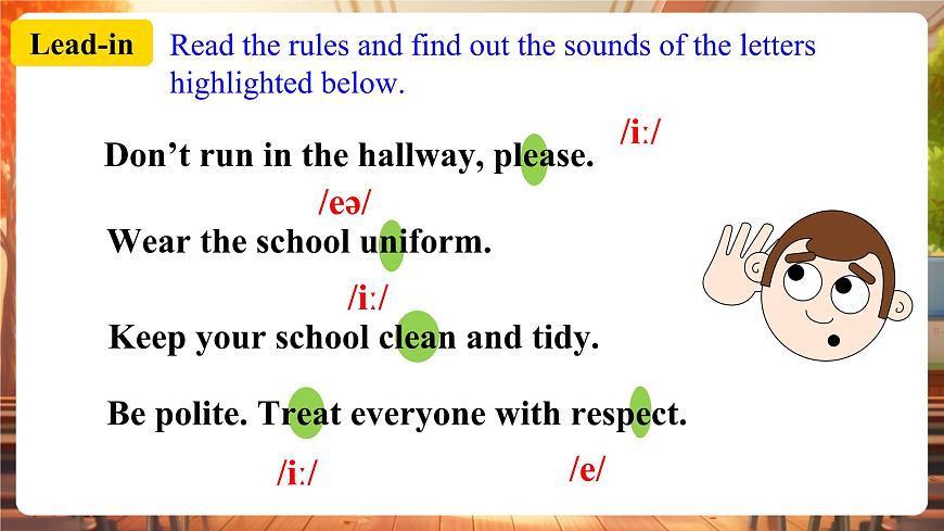Unit 2 No Rules No Order !    Pronunciation 1-2f第5頁