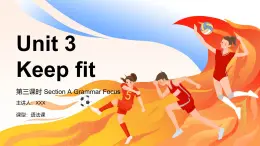 Unit 3 第3课时 Section A (Grammar Focus)(教学课件)-七年级英语下册(人教版2024)