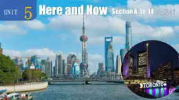 Unit 5 第1课时(Section A 1a-1d)(教学课件)-七年级英语下册(人教版2024)