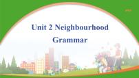 初中英语牛津译林版(2024)七年级下册(2024)Unit 2 Neighbourhood集体备课ppt课件