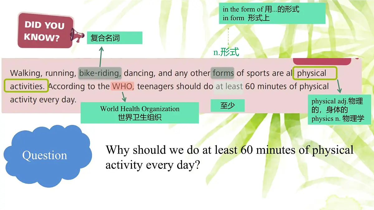 Unit 2 第3课时 Listening and speaking(同步课件)-2024-2025学年七年级英语下册(外研版2024)第6页