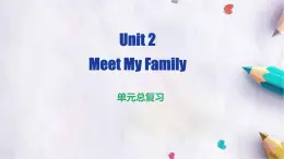 七上 Unit 2 復(fù)習(xí)課件    仁愛版英語七年級(jí)上冊(cè)