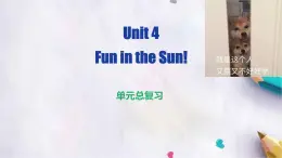 七上 Unit 4 復(fù)習(xí)課件    仁愛版英語七年級(jí)上冊(cè)
