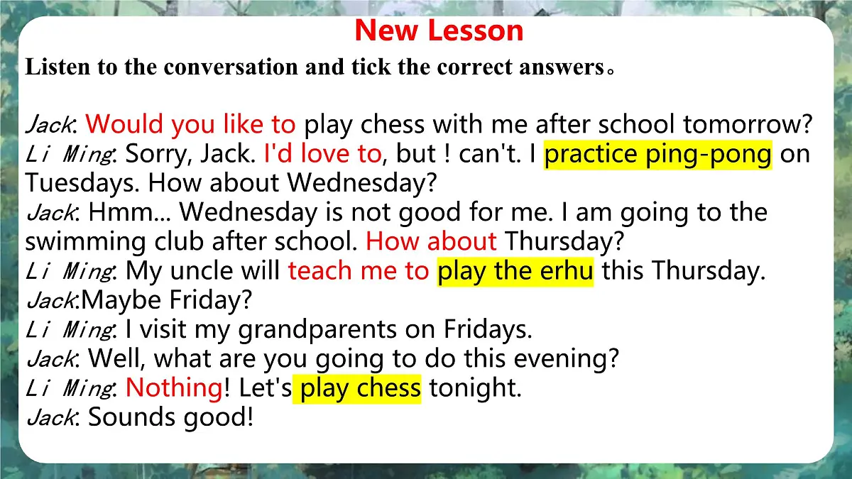 Unit 3 Lesson1 Let's play chess - 初中英语七年级下册 同步教学课件(冀教版2024)第8页