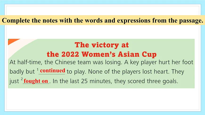 Unit 2 Go for it!(第4课时)(课件)第6页