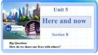 初中英語人教版（2024）七年級下冊（2024）Unit 5 Here and Now教學(xué)課件ppt