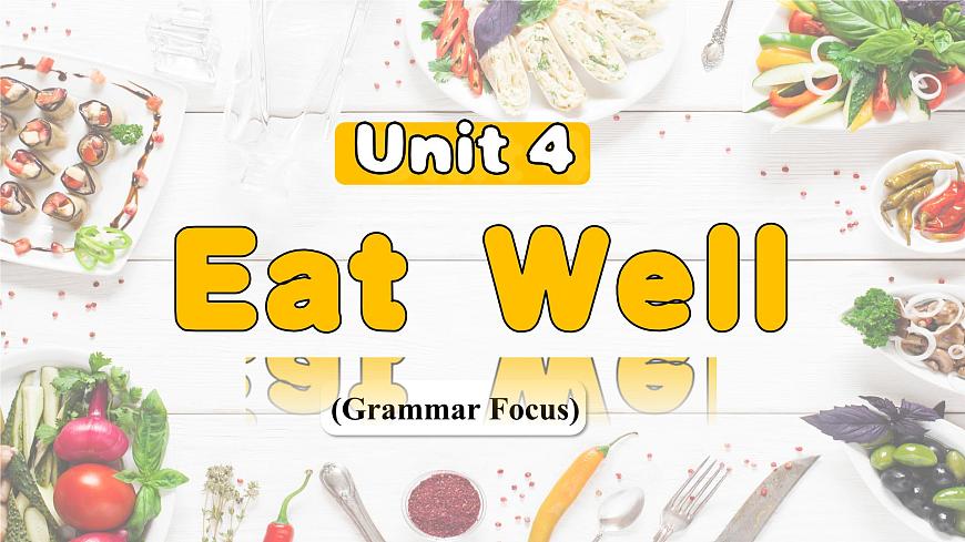 2025-2026學年人教版初中英語Unit 4 Section A  Grammar Focus 課件第1頁