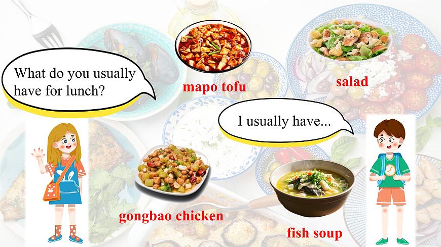 2025-2026學年人教版初中英語Unit 4 Section A  Grammar Focus 課件第5頁