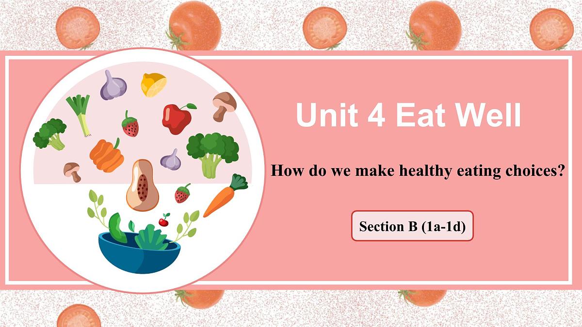 2025-2026学年人教版初中英语 Unit 4 Section B (1a-1d) 课件第1页