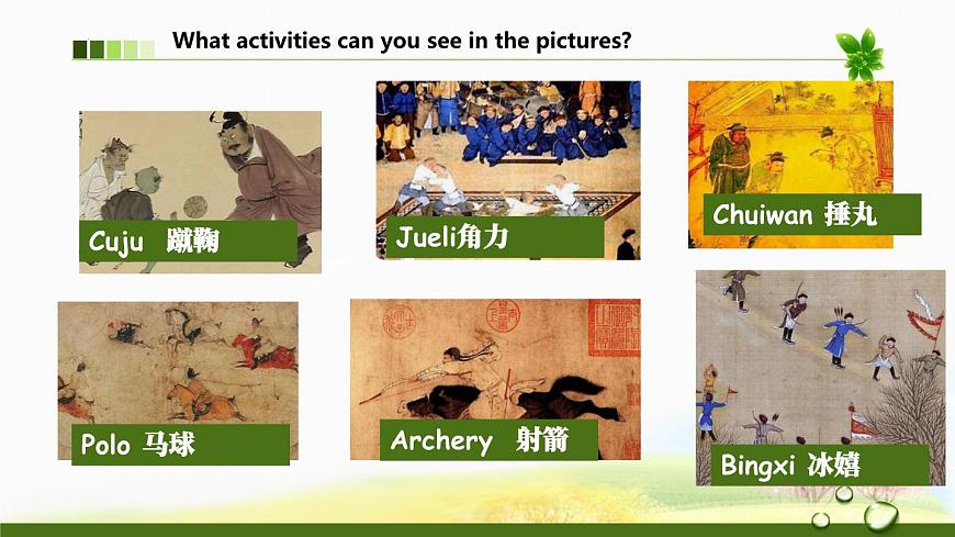 Unit4 第1課時 Starting out & Understanding ideas 2025學(xué)年七年級英語下冊(外研版2024)課件第7頁