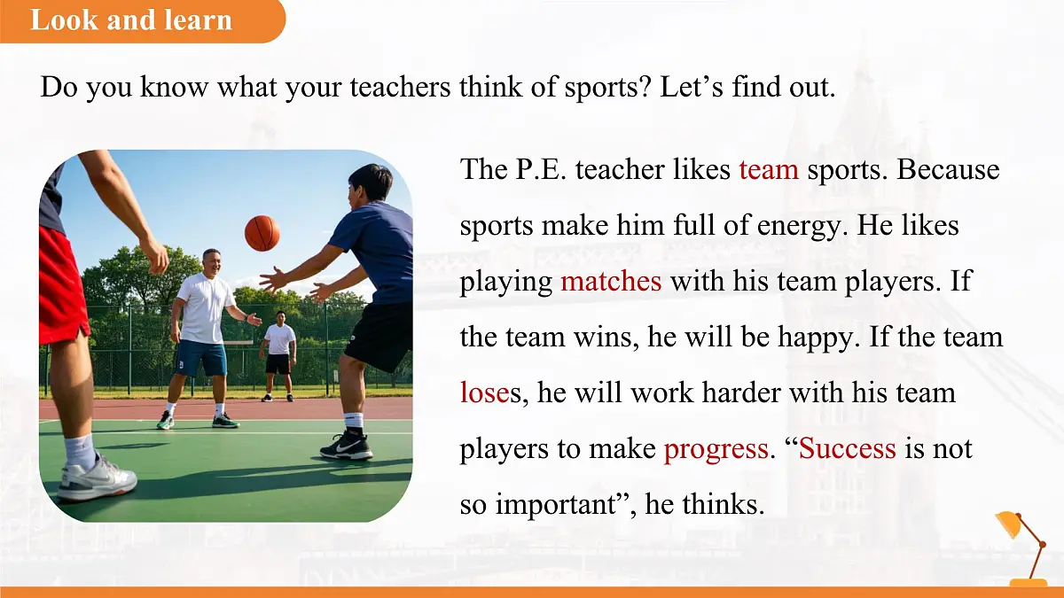 Unit 3 Keep Fit Section B 第1课时 课件 人教版(2024)英语七年级下册第5页