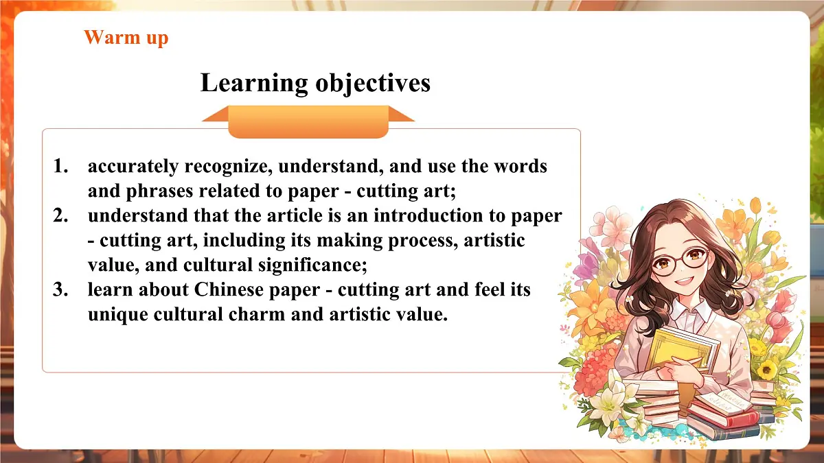 Unit4 Chinese folk art 第2课时Reading教学课件第2页