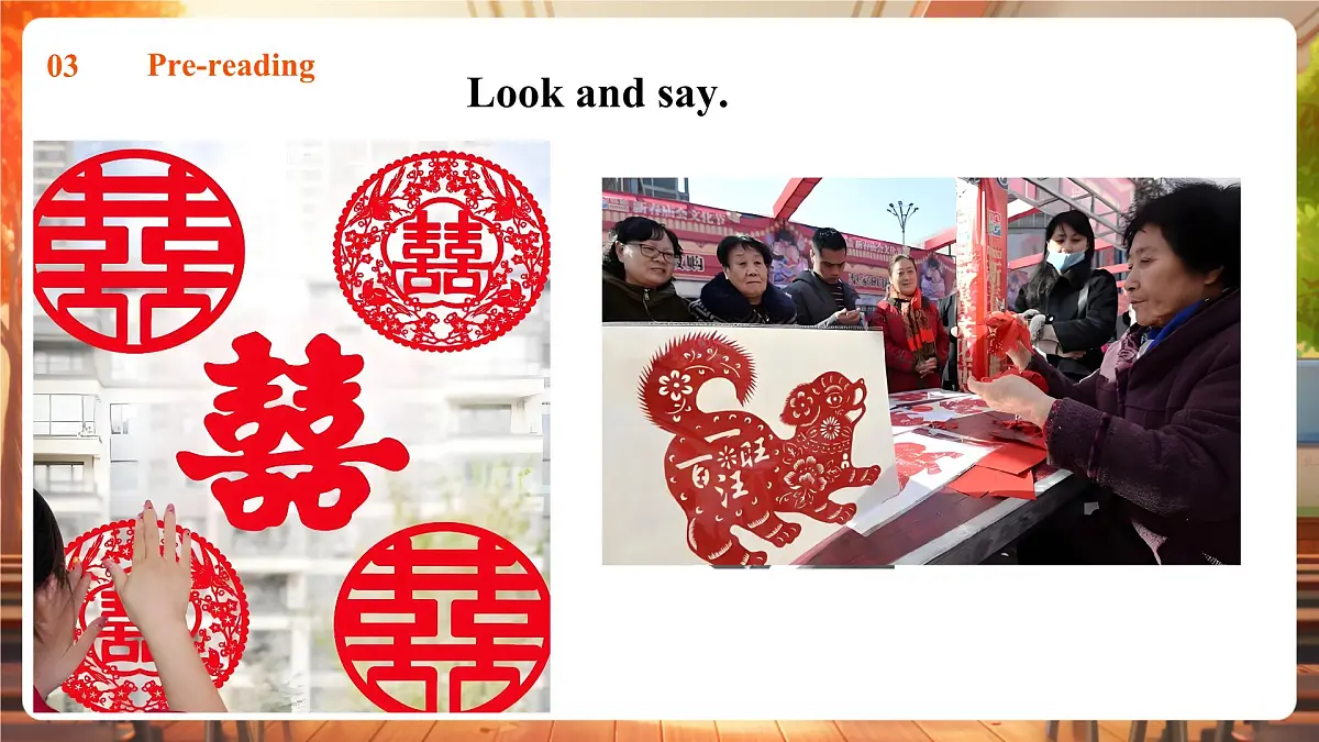 Unit4 Chinese folk art 第2课时Reading教学课件第7页
