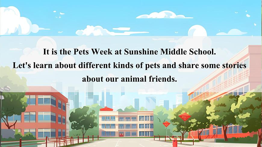 Unit 5 Animal friends 第1課時(shí)Welcome to the unit 課件第5頁