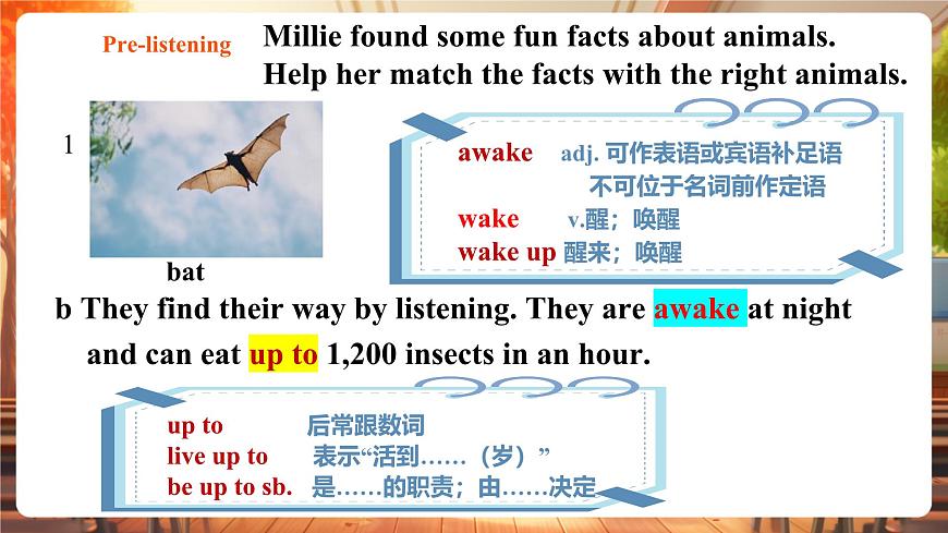 Unit 5 Animal friends 第1課時(shí)Welcome to the unit 課件第8頁