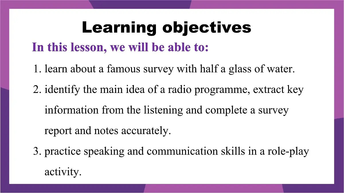 2025外研版7年级下册 Unit 1 Developing ideas—Listening and speaking 课件PPT第2页