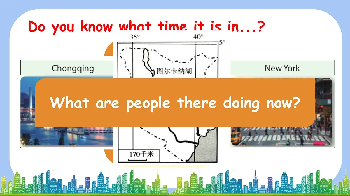 初中 英语 人教版(2024) 七年级下册Unit 5 Here and now Section B 课件第4页