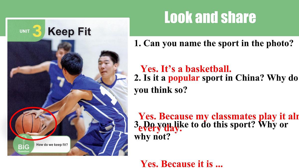 初中 英语 人教版(2024) 七年级下册Unit 3 Keep Fit Section A 课件第3页