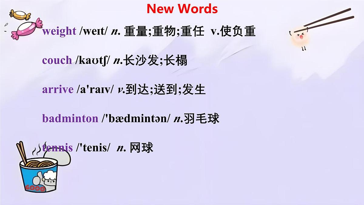 Unit 7 Lesson2 Exercising more(同步课件)-2024-2025学年七年级英语下册(冀教版2024)第6页