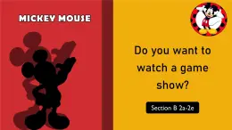 魯教版初中英語七年級下冊Unit1Do you want to watch a game show2b課件