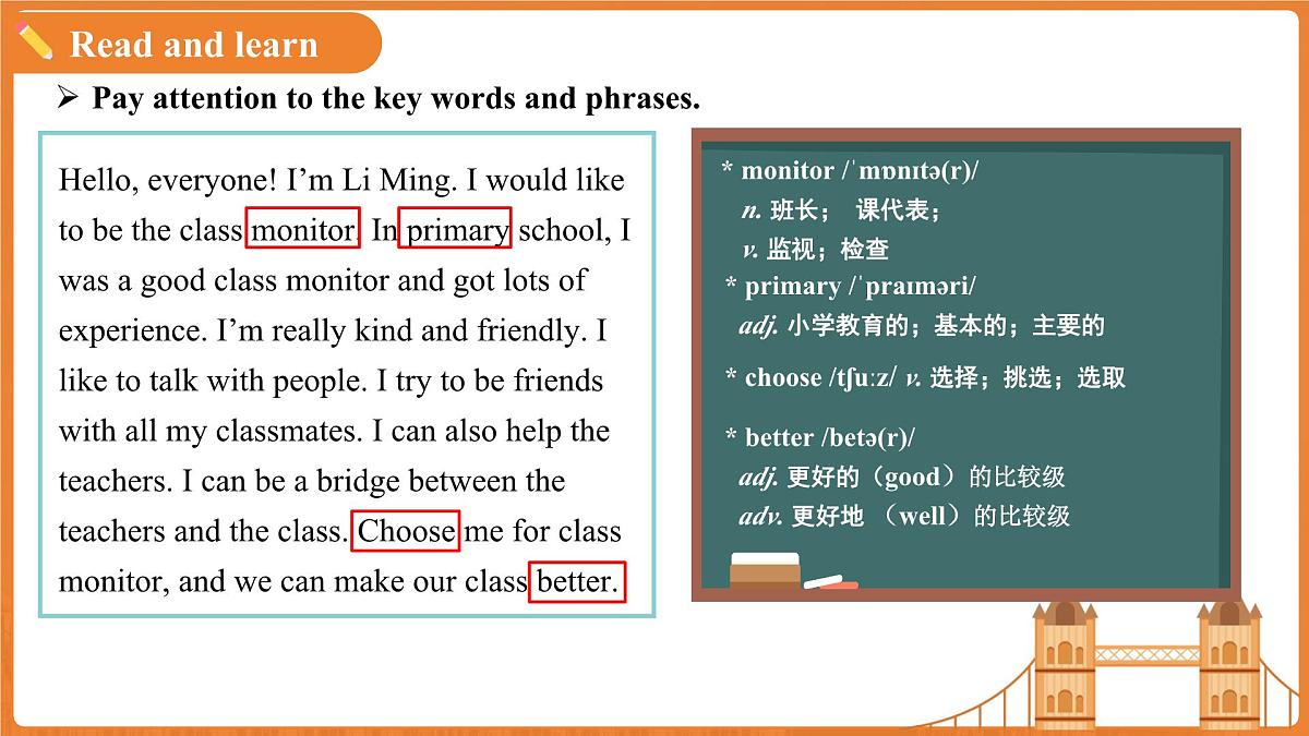 Unit 2 School life Lesson 4 课件 英语冀教版(2024)七年级下册第8页