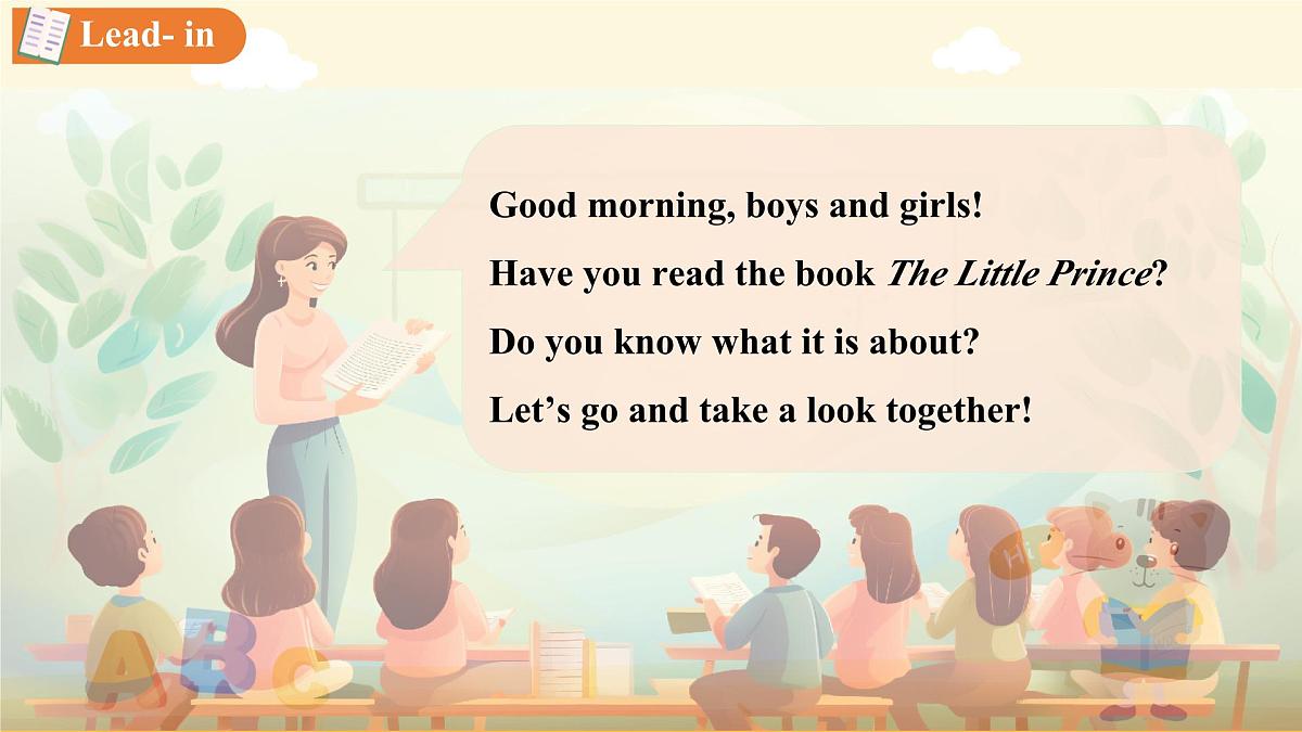 Unit 3 After-school activities The little prince 课件 英语冀教版(2024)七年级下册第3页