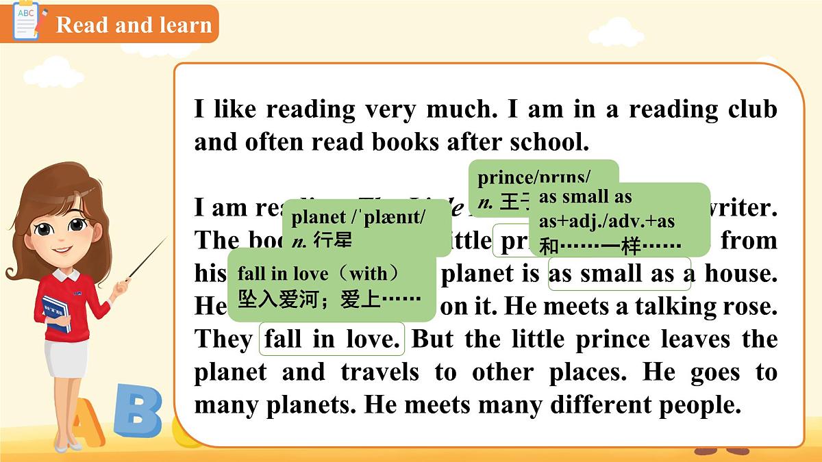 Unit 3 After-school activities The little prince 课件 英语冀教版(2024)七年级下册第8页