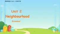 初中英语Unit 2 Neighbourhood课文课件ppt